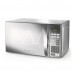 FORNO MICROONDAS CONSUL CM020BF 20L 127V CINZA ESPELHADO FORNO MICROONDAS CONSUL CM020BF 20L 127V CINZA ESPELHADO