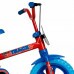 BICICLETA TK3 TRACK ARCO IRIS ARO 12 INFANTIL S/MARCHA VERMELHO/AZUL BICICLETA TK3 TRACK ARCO IRIS ARO 12 INFANTIL S/MARCHA VERMELHO/AZUL