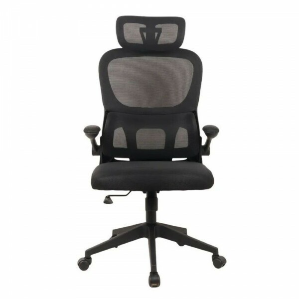 CADEIRA OFFICE MAXPRINT ARANTES PRETO CADEIRA OFFICE MAXPRINT ARANTES PRETO